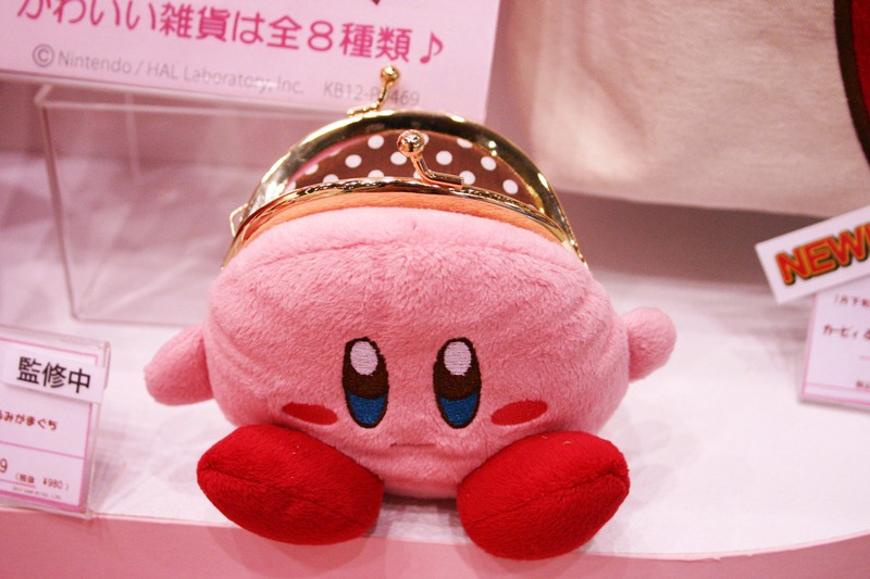 Illustration for article titled From Teeny Game Machines to Plastic Monsters, Have a Look at The Tokyo Toy Show!